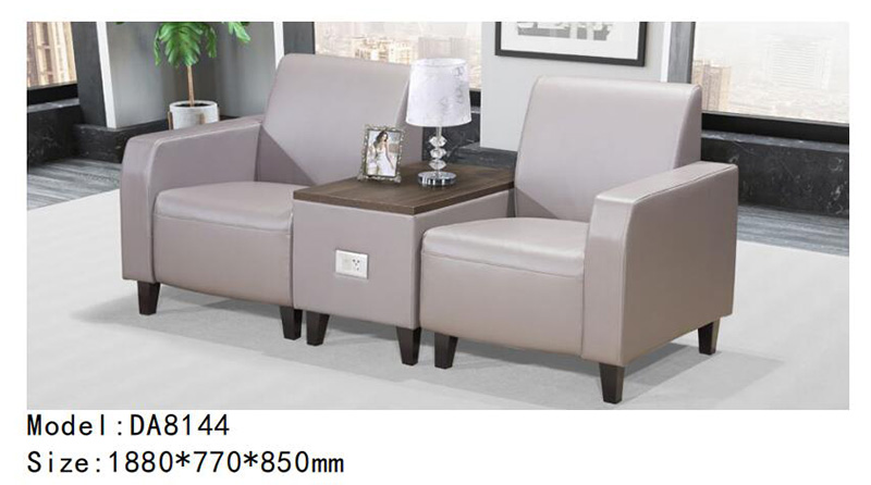 DA8144系列 - 接待室沙发 DA8144系列 - 接待室沙发