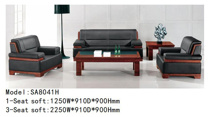SA8041H系列 - 经理办公室沙发 SA8041H系列 - 经理办公室沙发