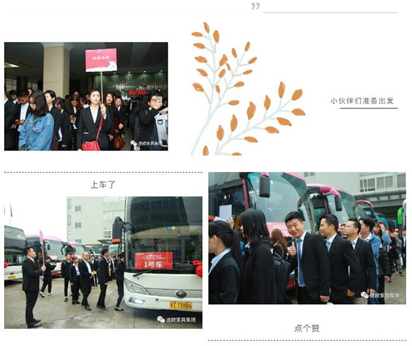 草莓视频污片家具 草莓视频污片家具