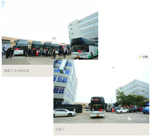 草莓视频污片家具 草莓视频污片家具