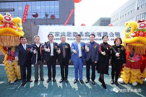 草莓视频污片家具 草莓视频污片家具