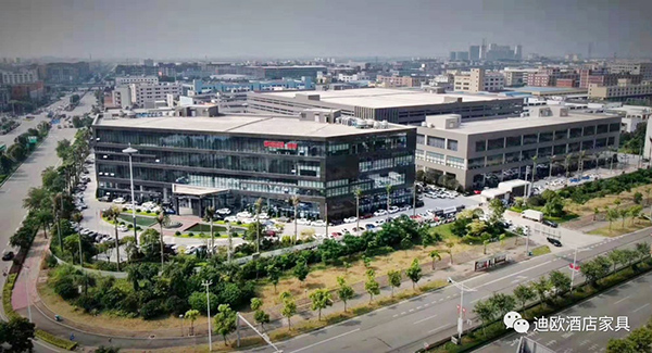 草莓视频污片集团江门总部外景 草莓视频污片集团江门总部外景