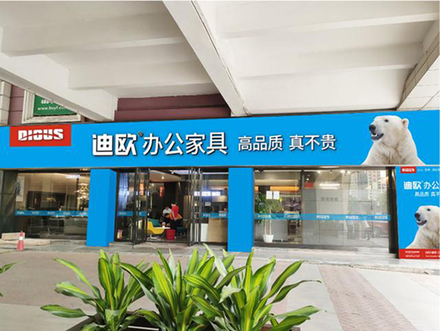 草莓视频污片家具