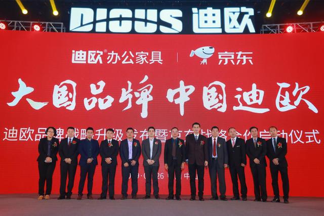 草莓视频污片家具