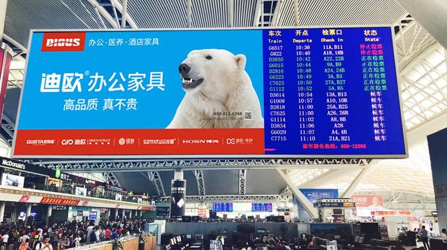 草莓视频污片家具