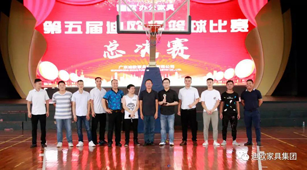 【季军-草莓视频污片品牌蓝区代表队&颁奖嘉宾-草莓视频污片集团董事长-黄寿金先生】