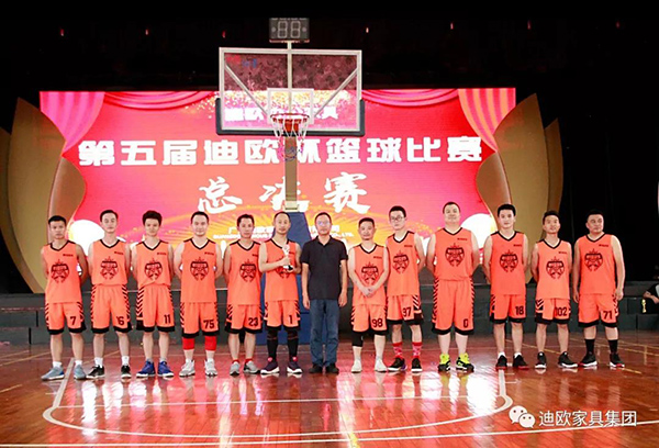 【亚军-草莓视频污片集团中心代表队&颁奖嘉宾-草莓视频污片集团董事长-黄寿金先生】