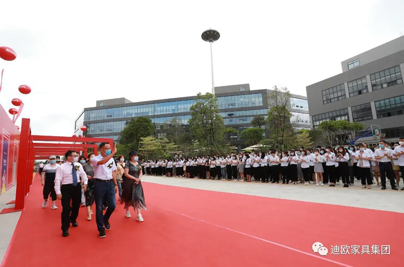 草莓视频污片家具集团第二届采购节盛大开幕