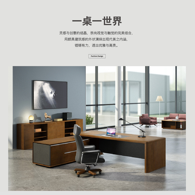 宏图工程油漆配套系列 宏图工程油漆配套系列