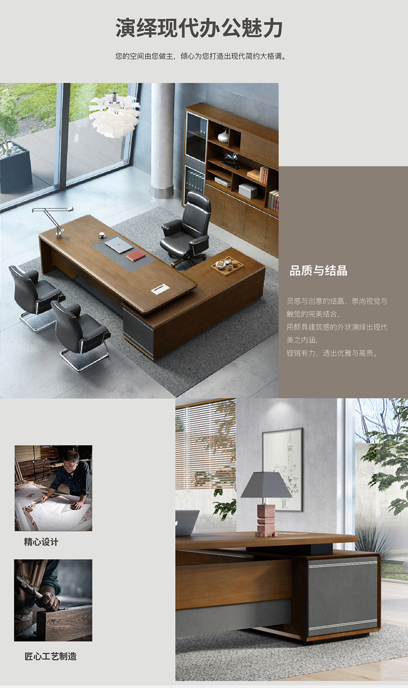 宏图工程油漆配套系列 宏图工程油漆配套系列