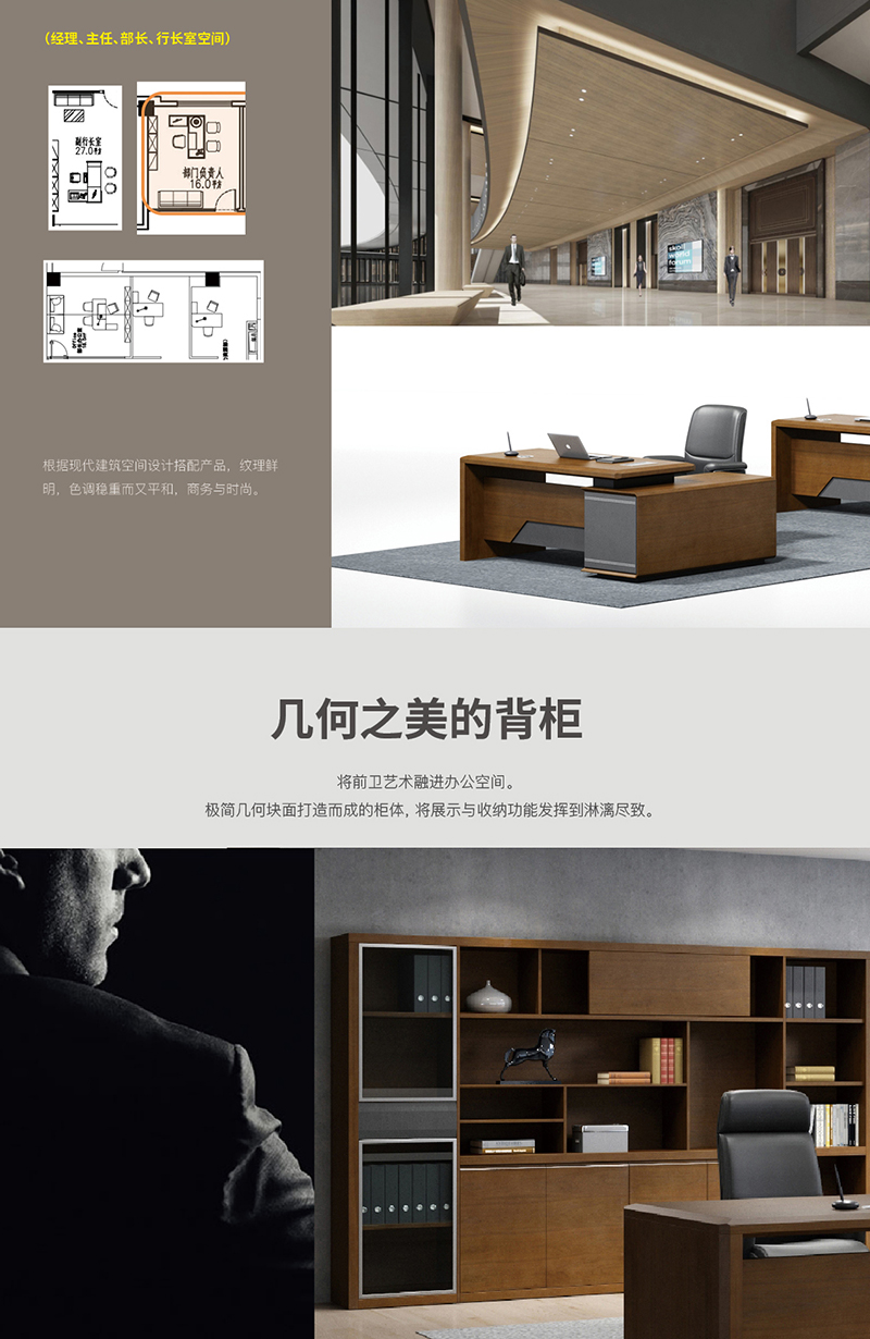 宏图工程油漆配套系列 宏图工程油漆配套系列