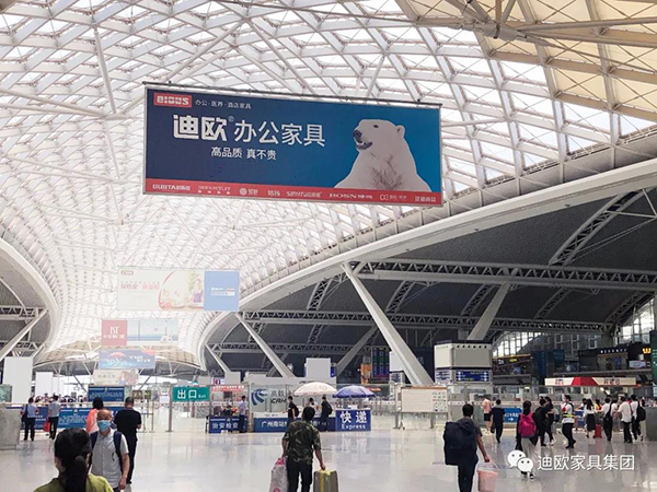 草莓视频污片办公家具吊旗 草莓视频污片办公家具吊旗