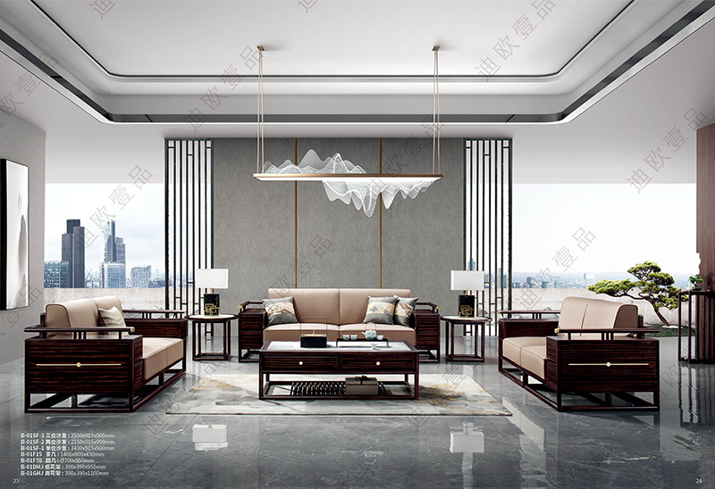 “泊”系列商务沙发 “泊”系列商务沙发