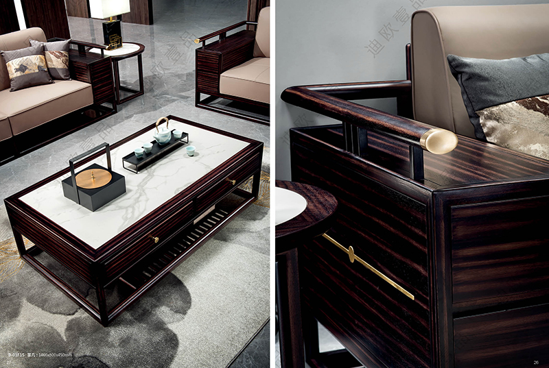 “泊”系列茶几 “泊”系列茶几