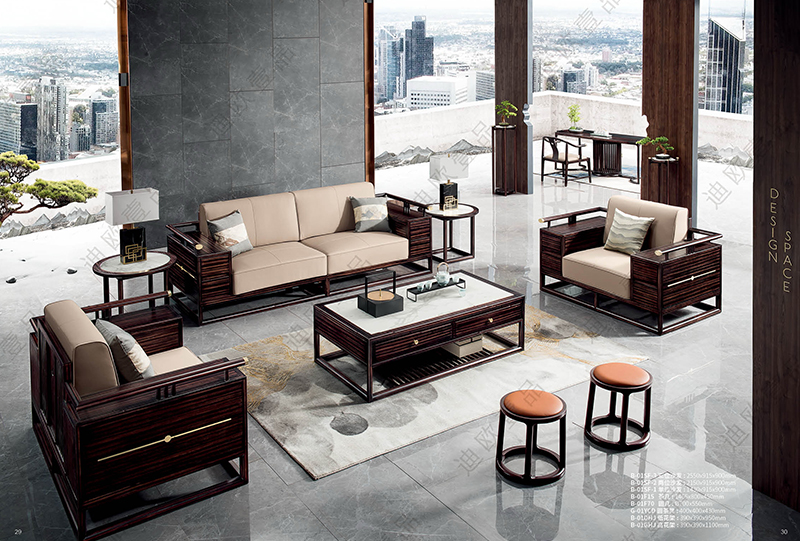 “泊”系列办公沙发 “泊”系列办公沙发