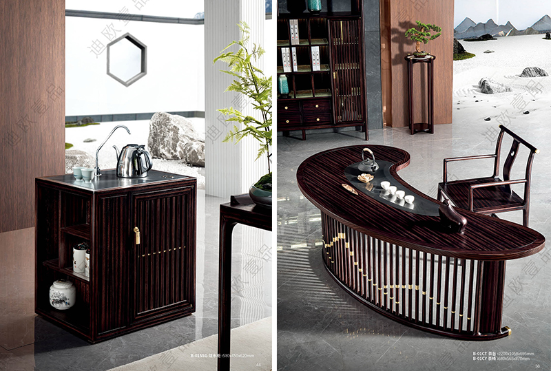 “泊”系列茶台椅 “泊”系列茶台椅