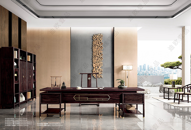 “观”系列大班台 “观”系列大班台