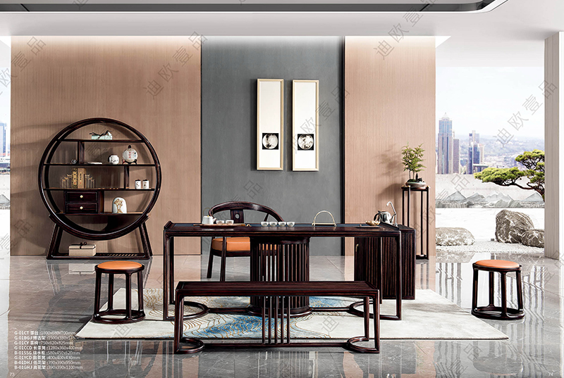 “观”系列茶台茶椅 “观”系列茶台茶椅