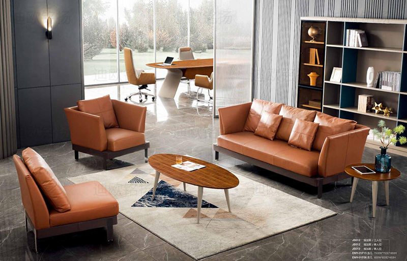 玛雅系列-办公沙发 玛雅系列-办公沙发