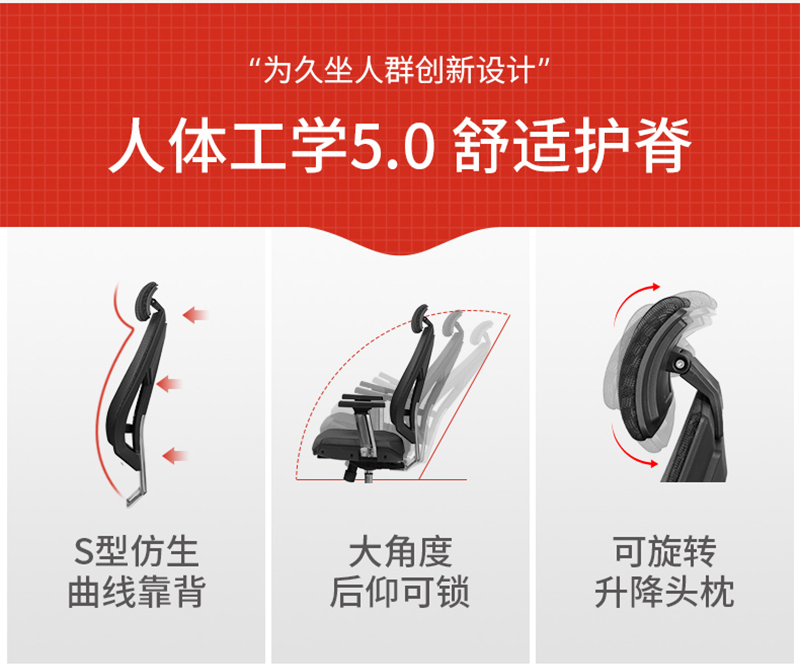 职员椅办公转椅-草莓视频污片家具