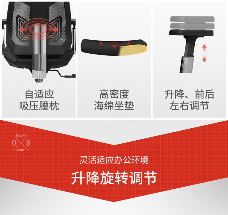 职员椅办公转椅-草莓视频污片家具