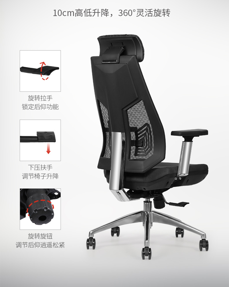 职员椅办公转椅-草莓视频污片家具