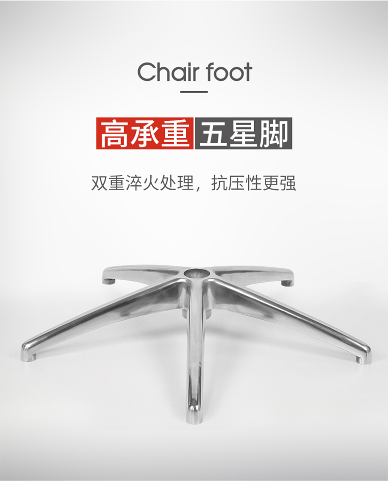 职员椅办公转椅-草莓视频污片家具