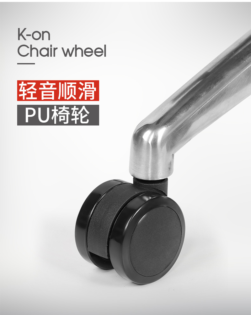 职员椅办公转椅-草莓视频污片家具