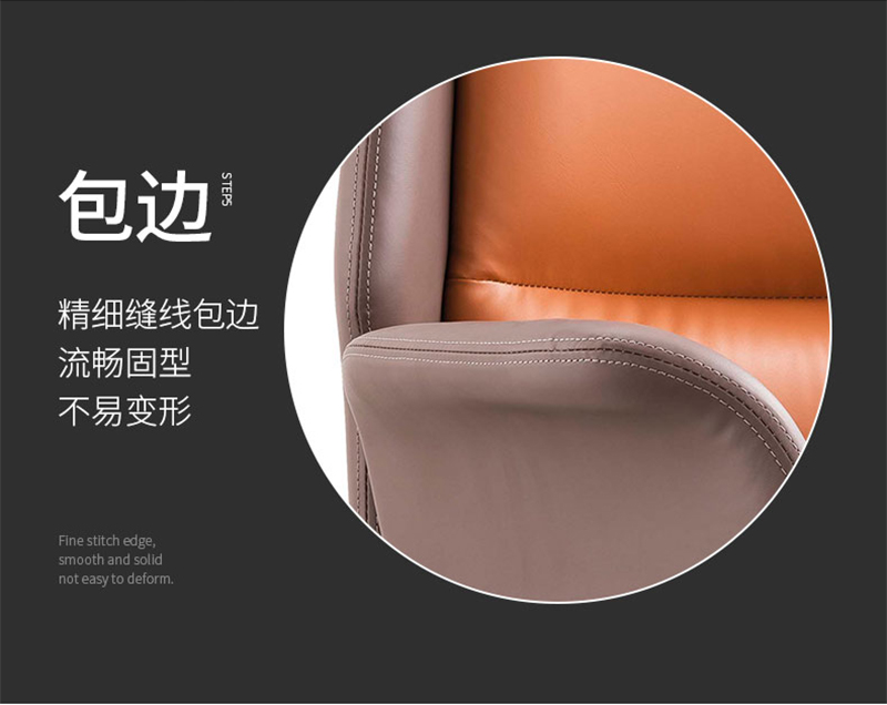 闲逸系列-经理主管办公椅-草莓视频污片家具