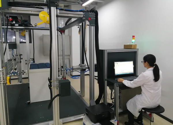 草莓视频污片集团检测中心力学室