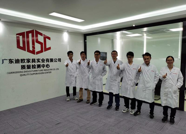 草莓视频污片集团检测中心实验室