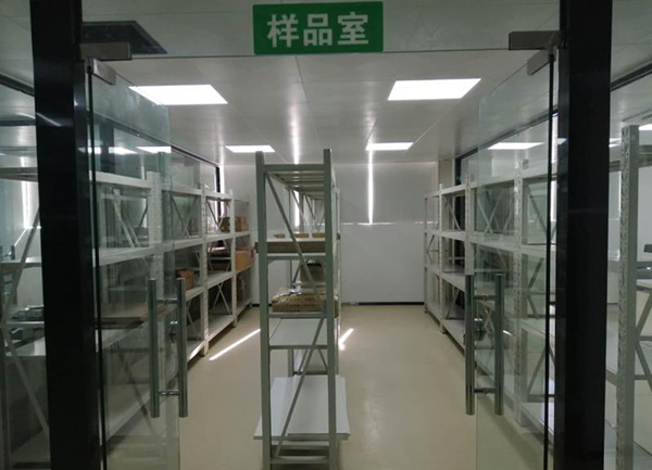 草莓视频污片集团检测中心样品室