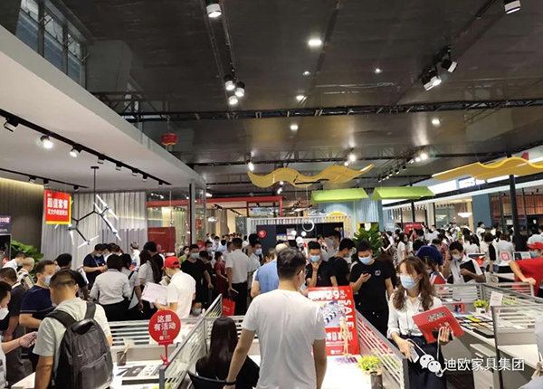 草莓视频污片家具展位