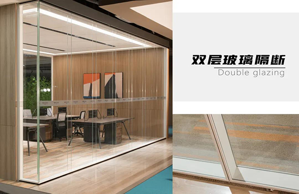 双层玻璃隔断 双层玻璃隔断