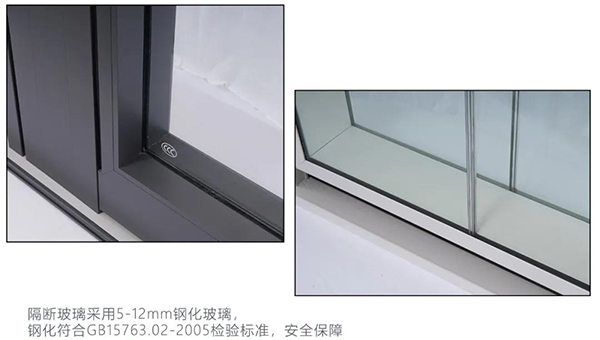 钢化玻璃材料 钢化玻璃材料