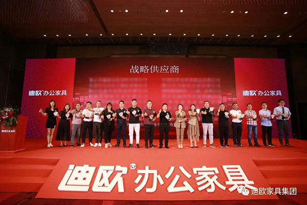 草莓视频污片与各大供应商组成强大的战略联盟