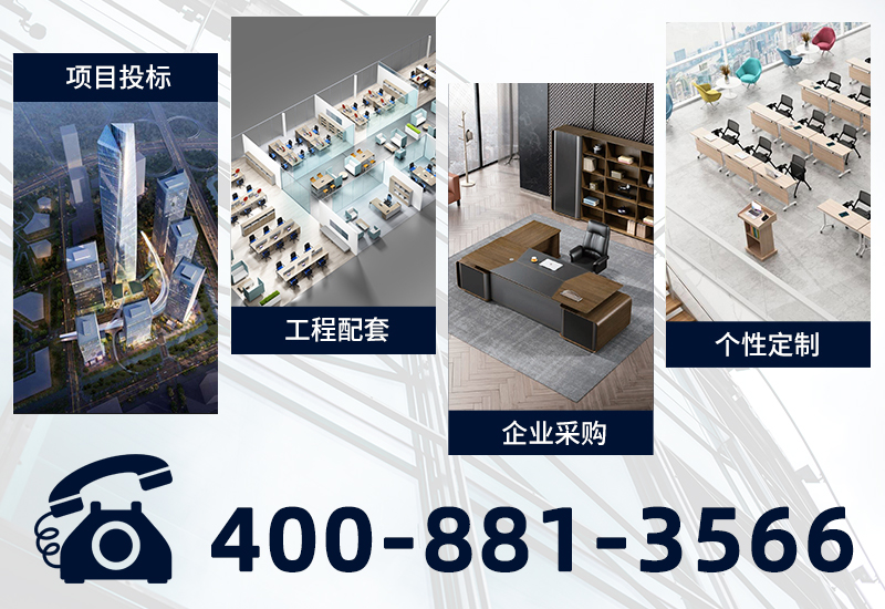 草莓视频污片家具