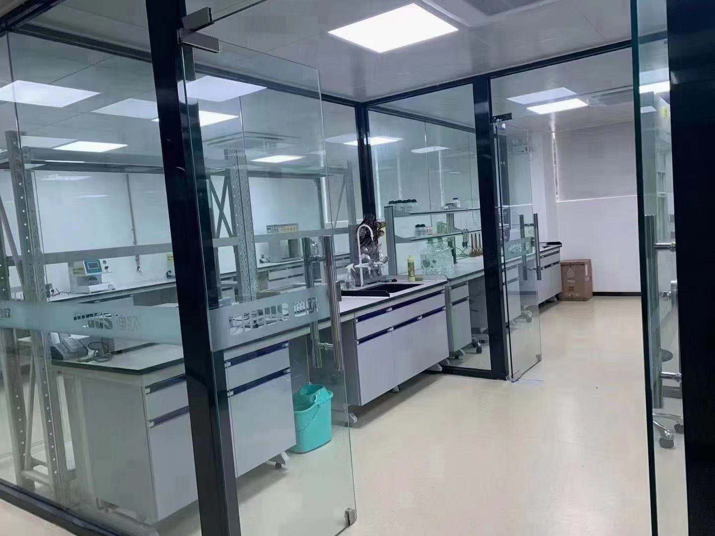 草莓视频污片家具质量检测中心