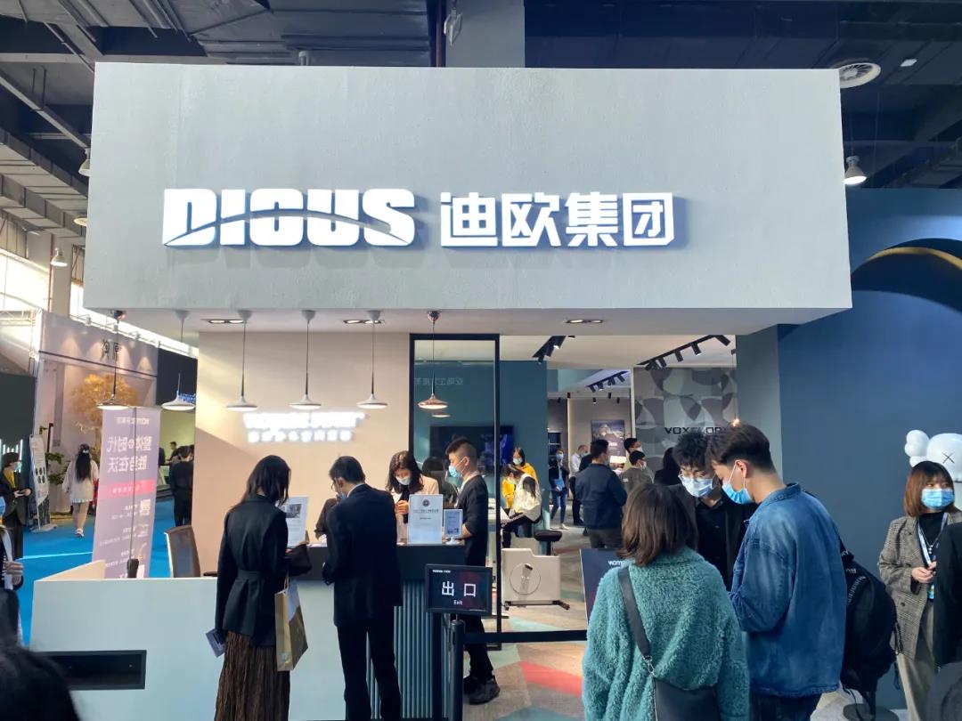 草莓视频污片展厅实拍 草莓视频污片展厅实拍