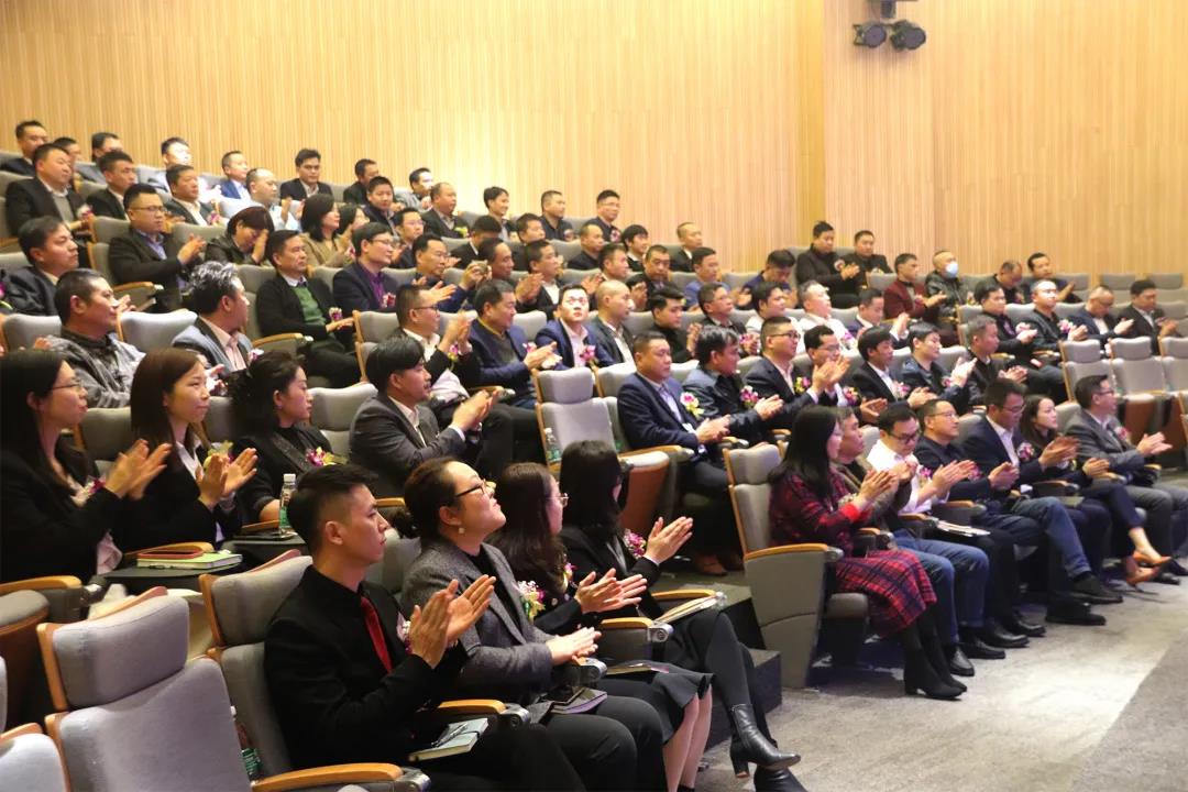 年会现场 年会现场