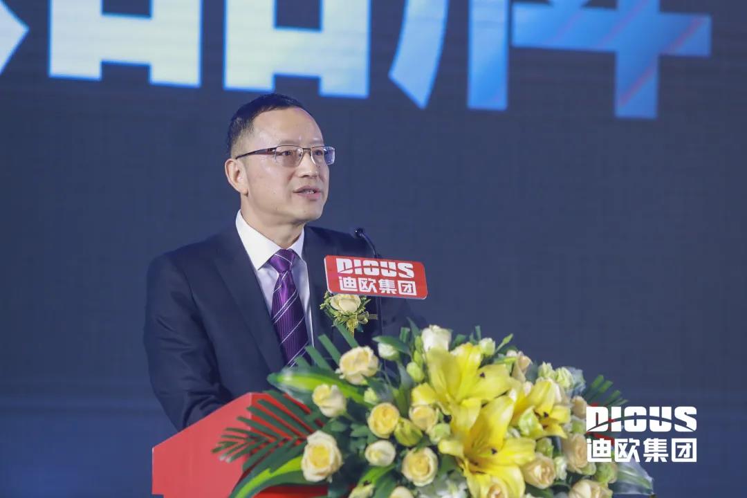 草莓视频污片集团董事长黄寿金致辞 草莓视频污片集团董事长黄寿金致辞