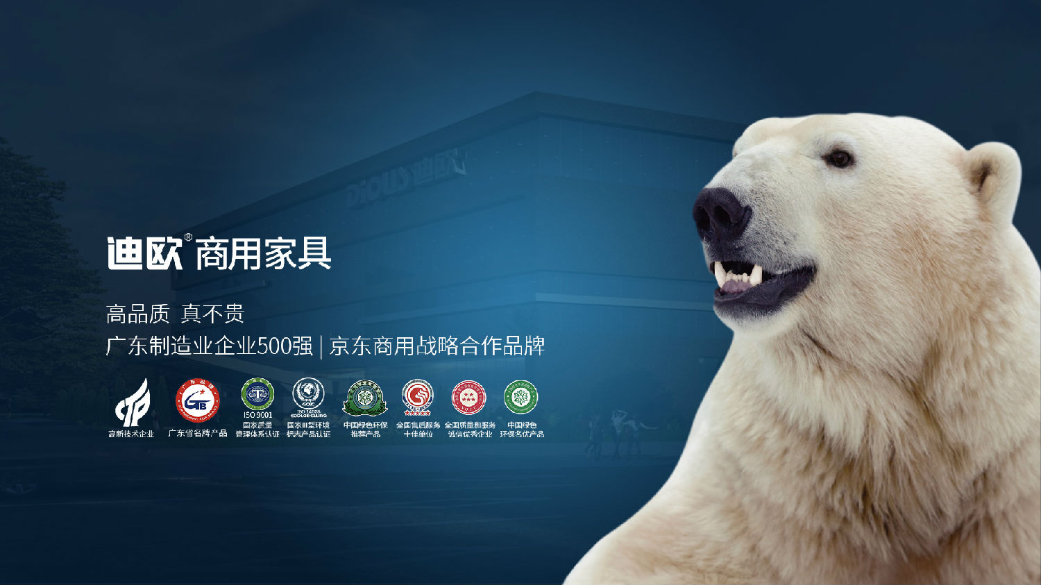 草莓视频污片家具