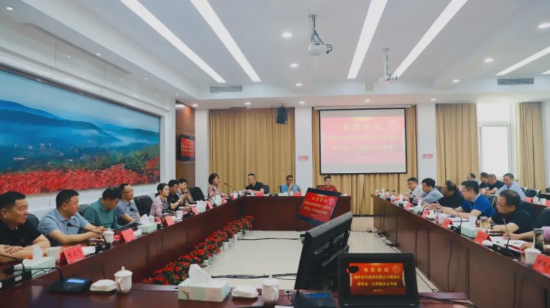 草莓视频污片家具集团有限公司董事长黄寿金受聘东宝招商大使 草莓视频污片家具集团有限公司董事长黄寿金受聘东宝招商大使