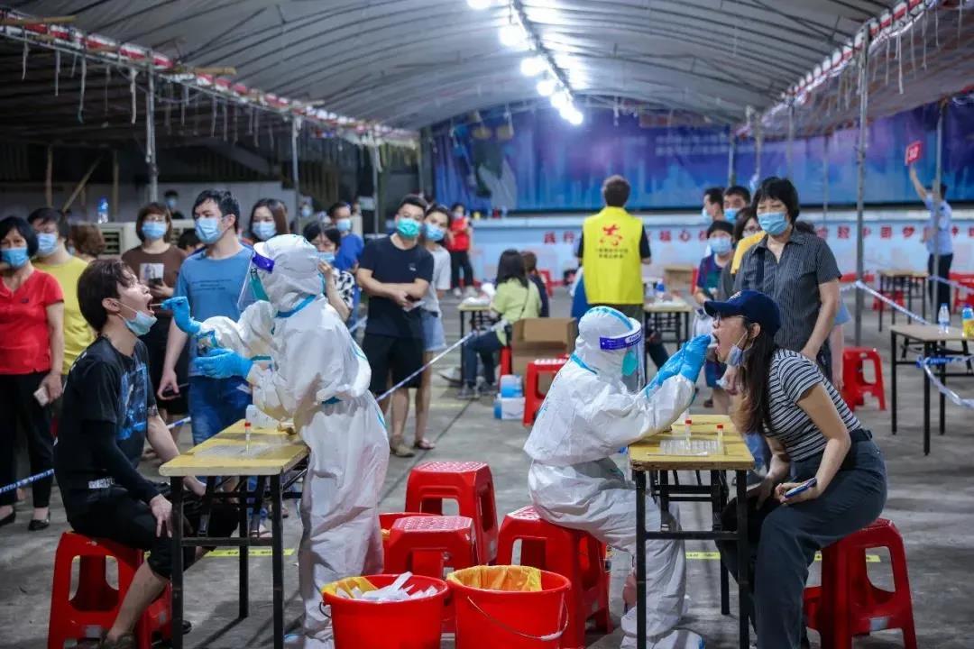 疫情防控 疫情防控