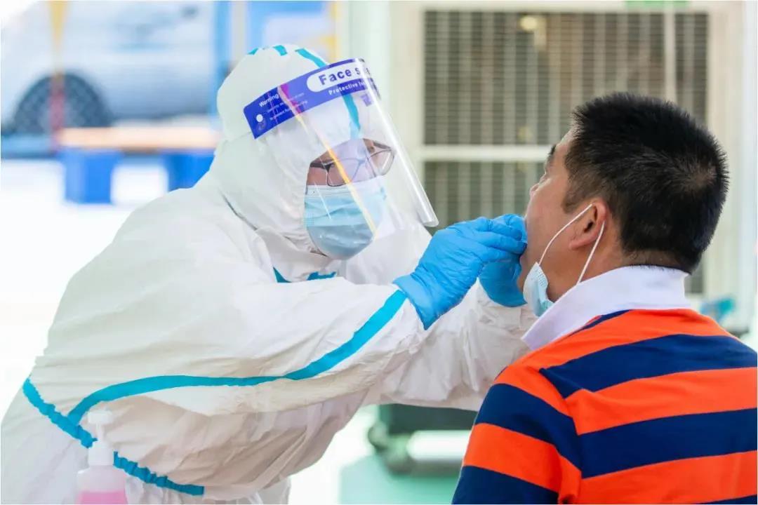 疫情防控 疫情防控