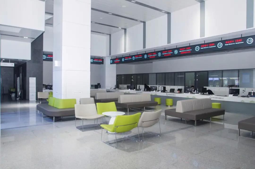 自助服务区&群众等候区 自助服务区&群众等候区