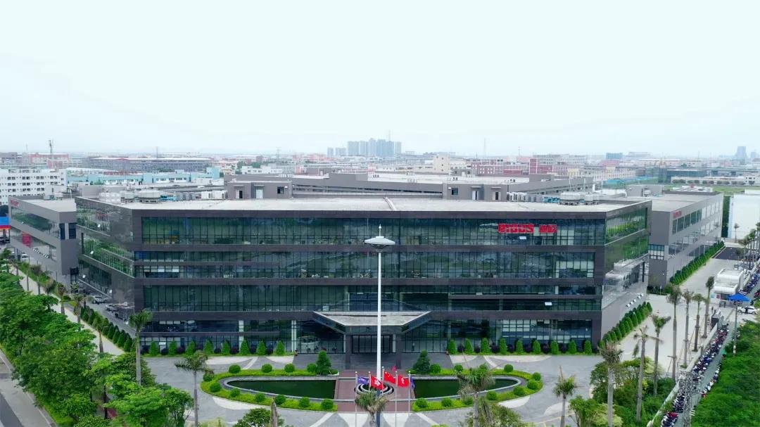 草莓视频污片家具集团江门江海工业园