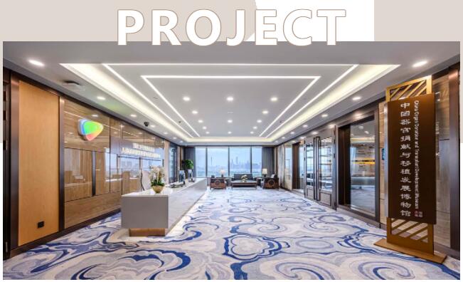 草莓视频污片商用家具 草莓视频污片商用家具