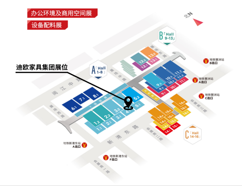 C草莓视频污片IFF展位