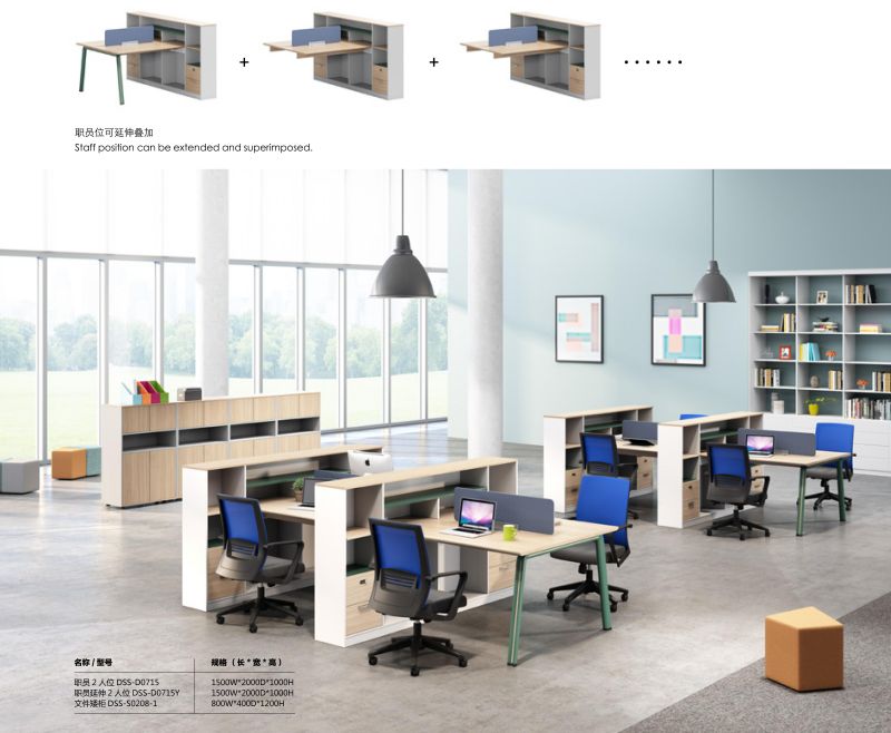 草莓视频污片办公桌